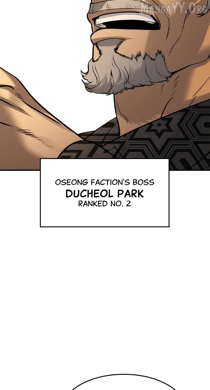 Read The Childe chapter 55 image 3 on Lezhin