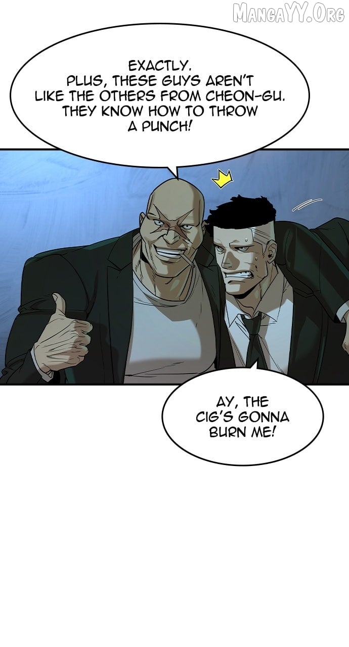 Read The Childe chapter 55 image 33 on Lezhin
