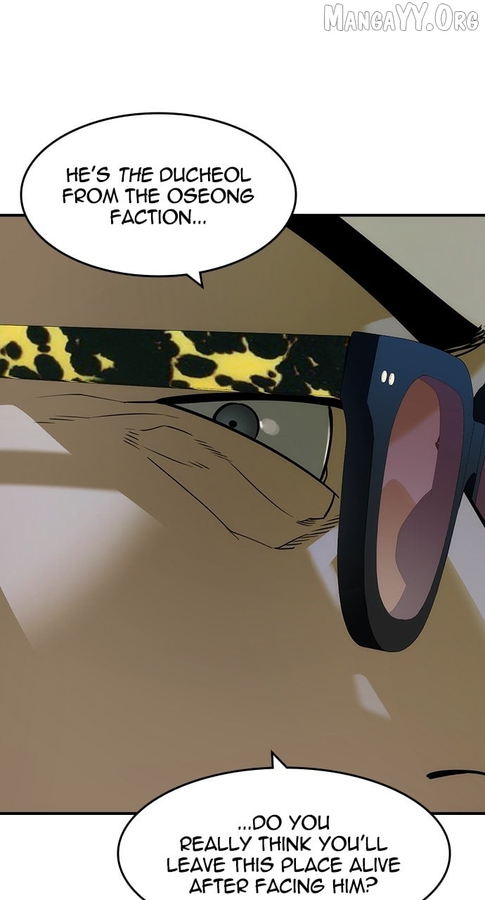 Read The Childe chapter 55 image 44 on Lezhin