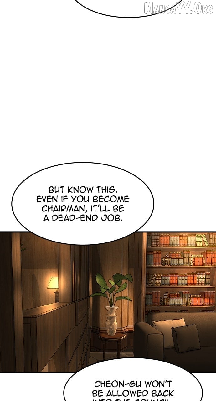 Read The Childe chapter 55 image 56 on Lezhin