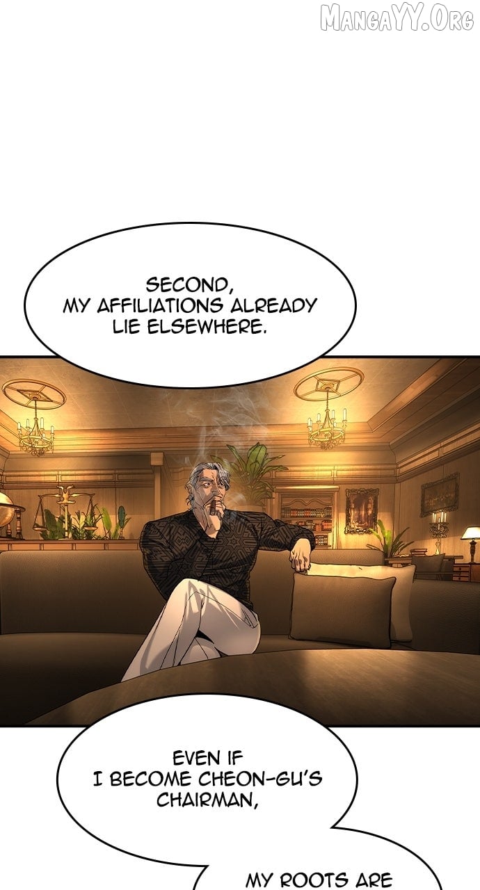 Read The Childe chapter 55 image 62 on Lezhin