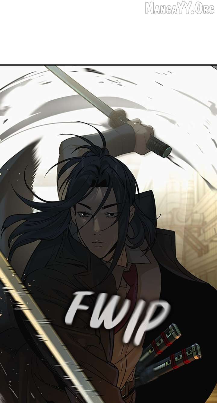 Read The Childe chapter 57 image 13 on Lezhin