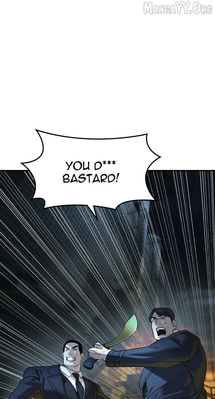 Read The Childe chapter 57 image 2 on Lezhin