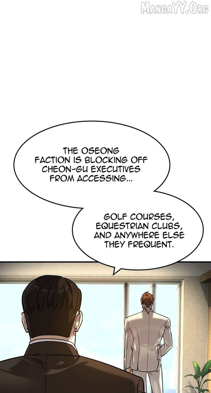 Read The Childe chapter 57 image 23 on Lezhin