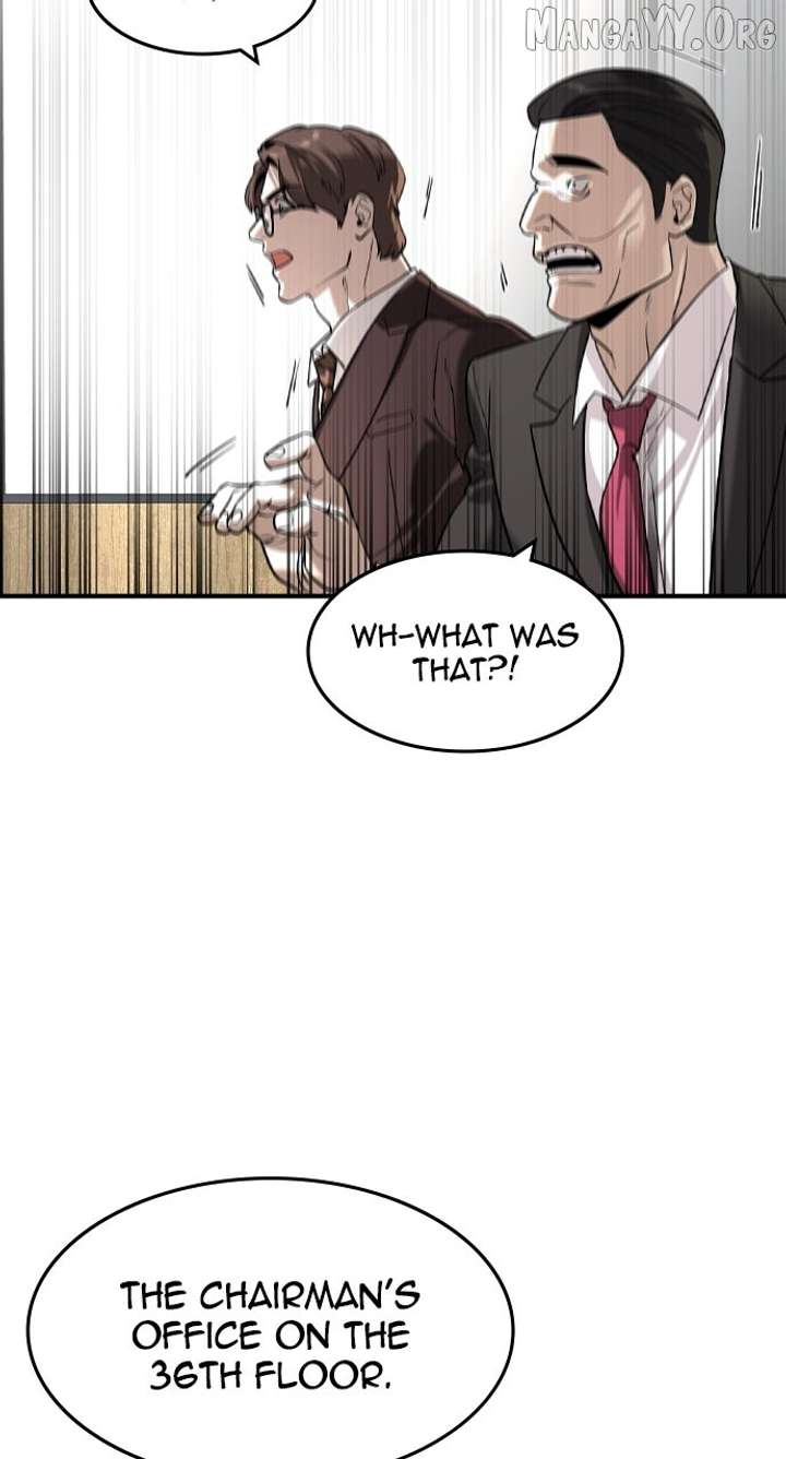 Read The Childe chapter 57 image 31 on Lezhin