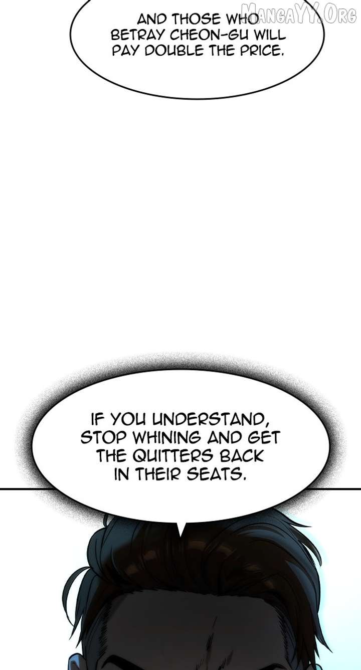 Read The Childe chapter 57 image 44 on Lezhin