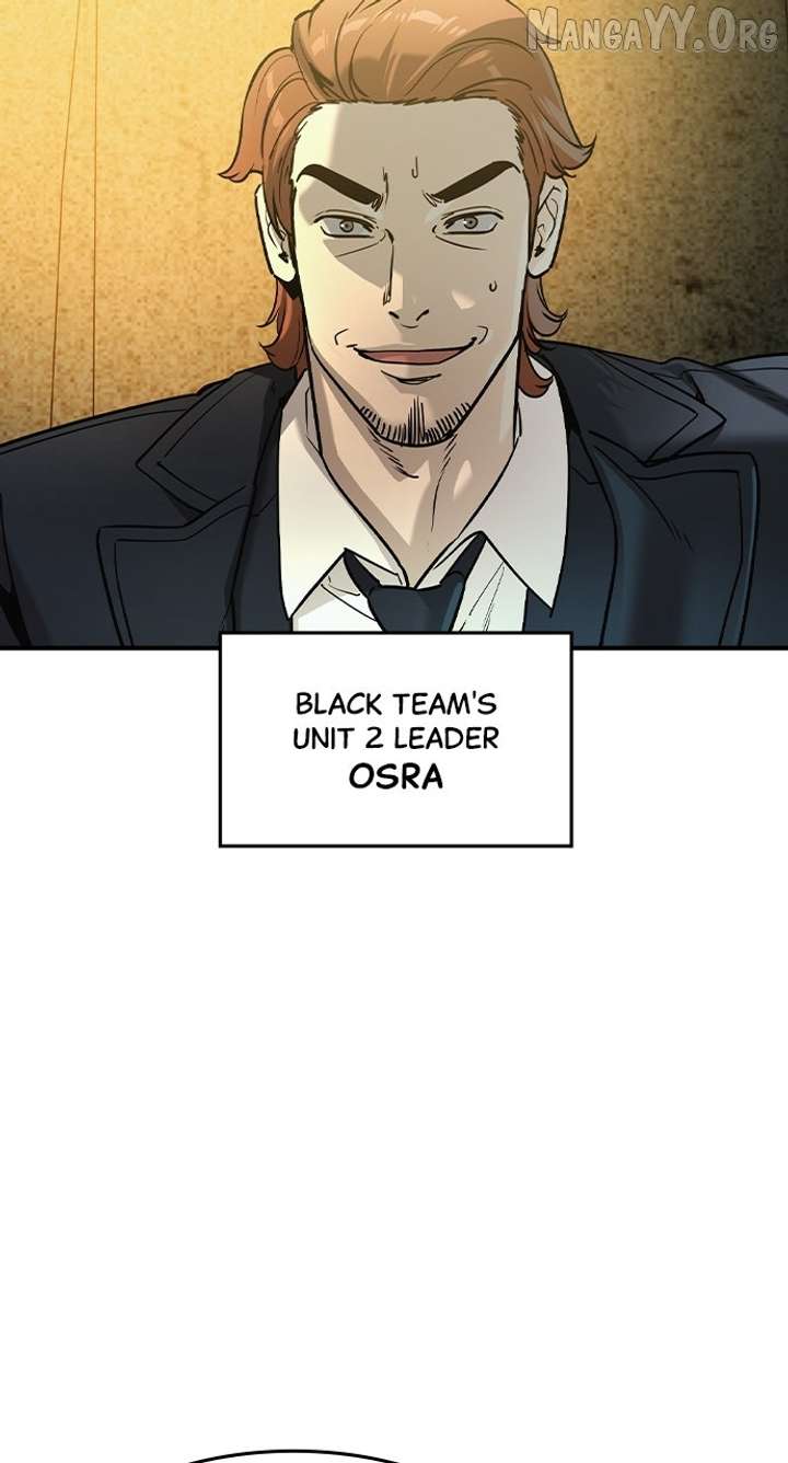 Read The Childe chapter 57 image 6 on Lezhin