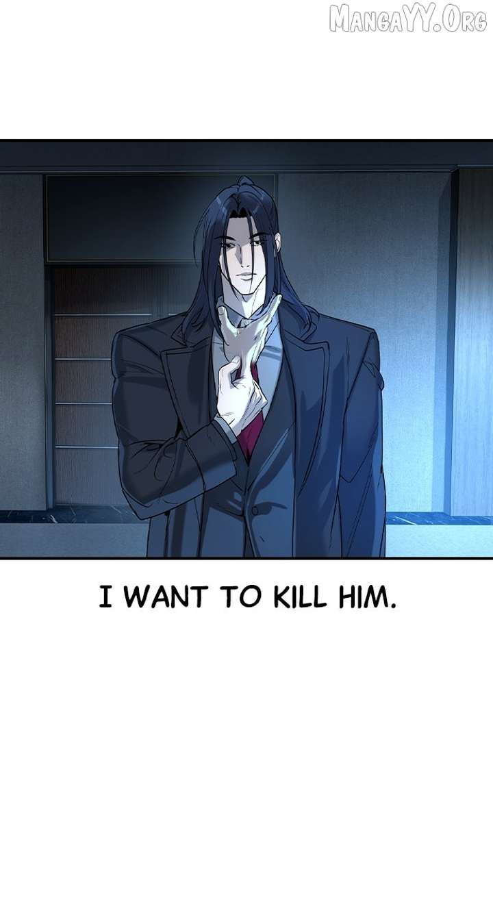 Read The Childe chapter 57 image 63 on Lezhin