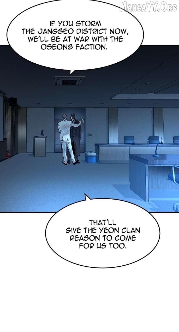 Read The Childe chapter 57 image 66 on Lezhin