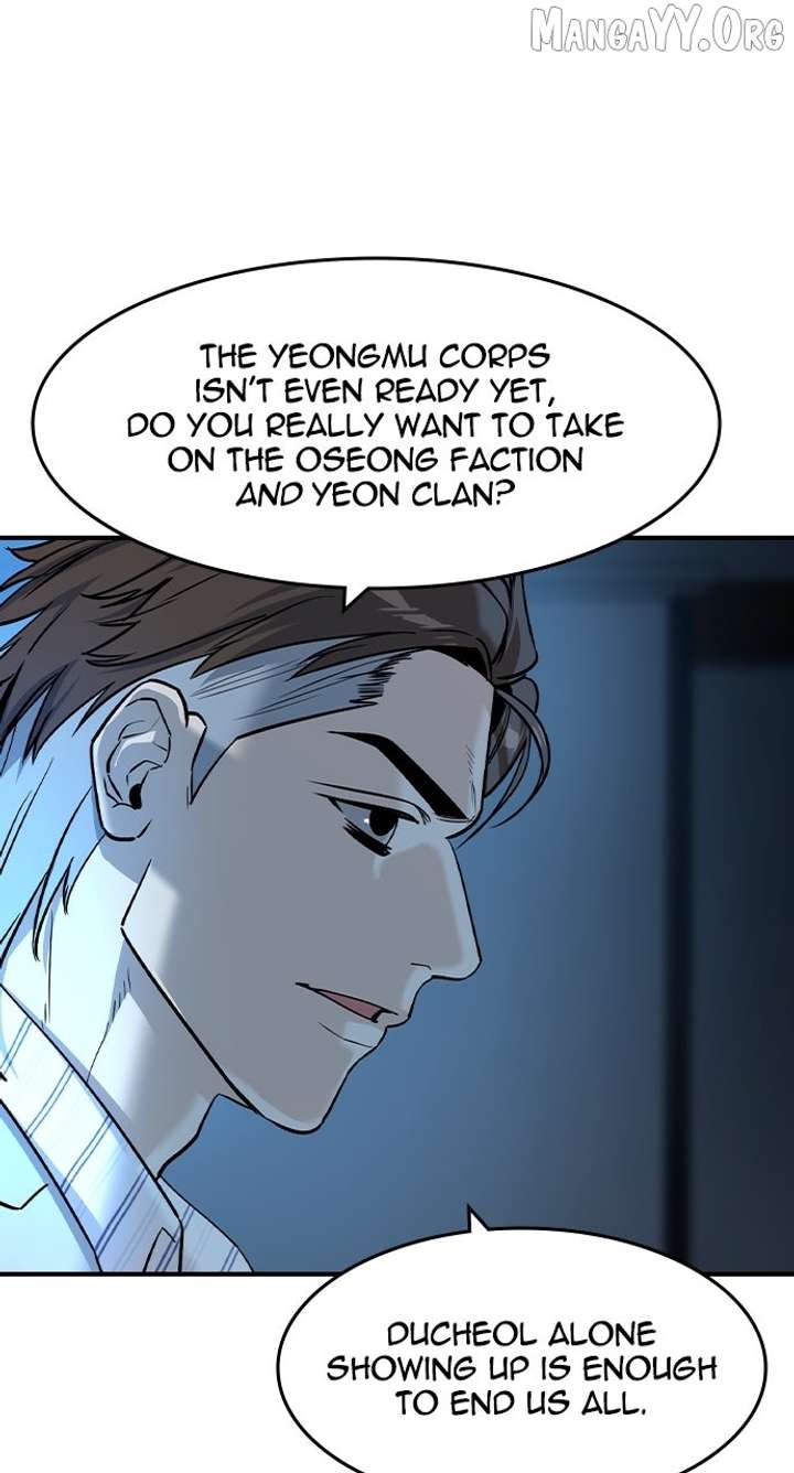 Read The Childe chapter 57 image 67 on Lezhin