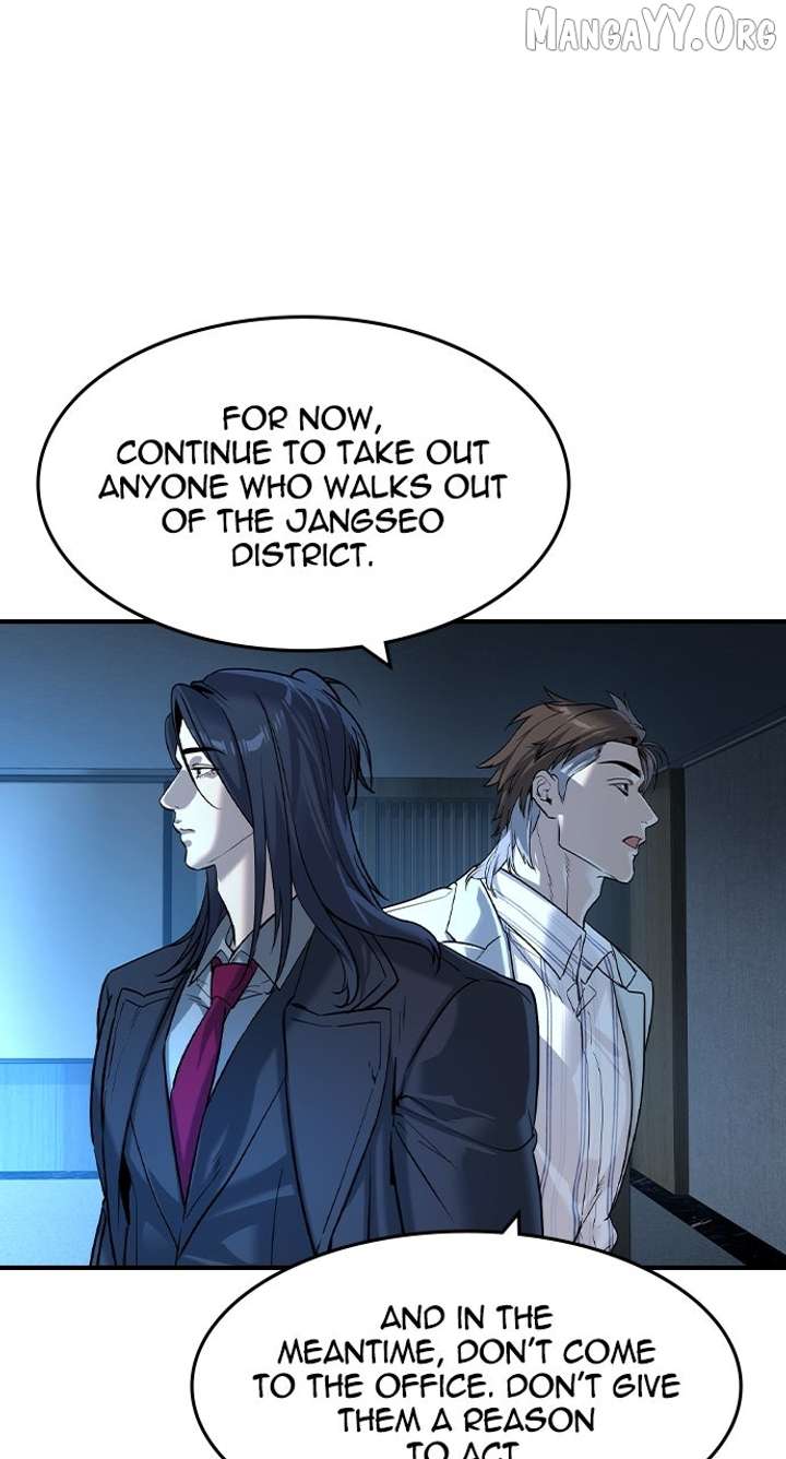 Read The Childe chapter 57 image 69 on Lezhin