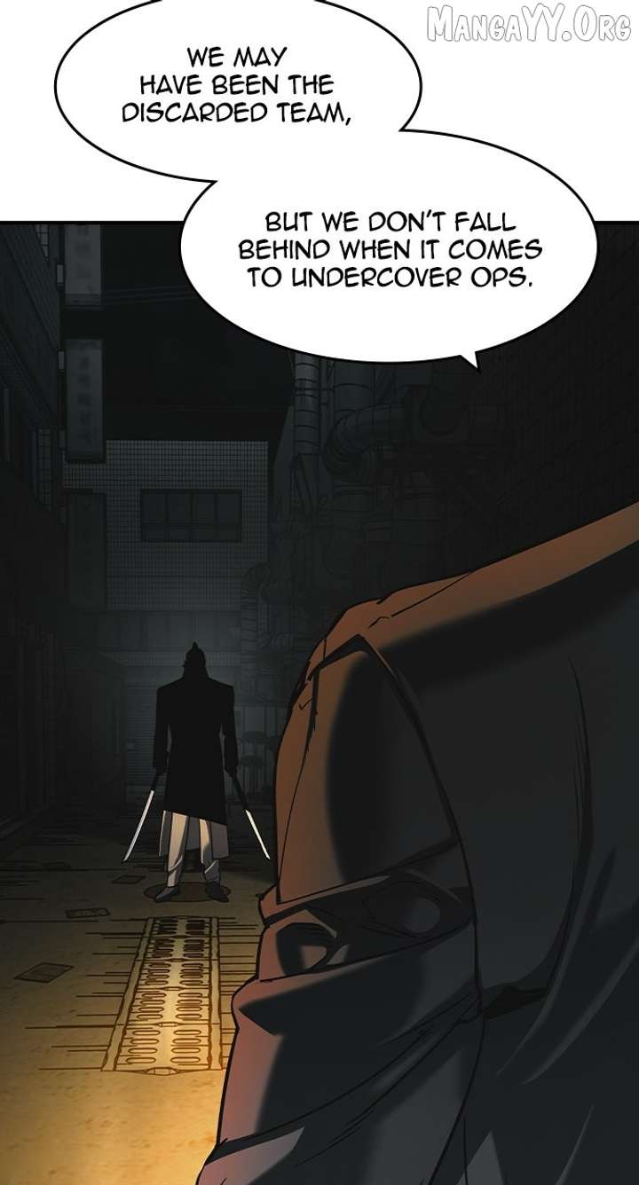 Read The Childe chapter 57 image 7 on Lezhin
