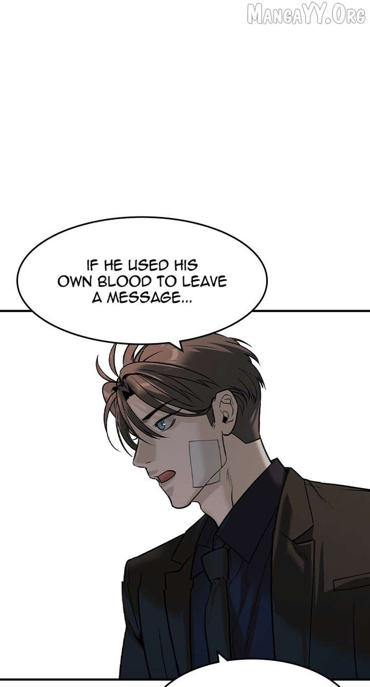 Read The Childe chapter 57 image 83 on Lezhin
