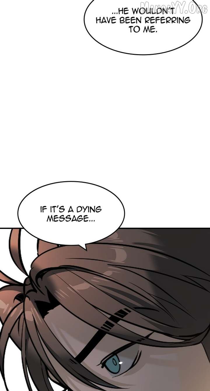 Read The Childe chapter 57 image 84 on Lezhin