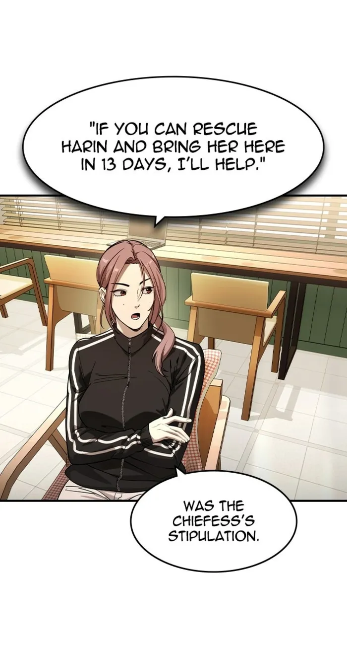 Read The Childe chapter 58 image 15 on Lezhin