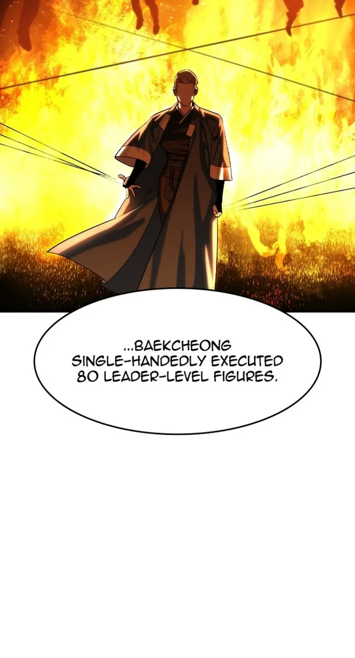 Read The Childe chapter 58 image 20 on Lezhin