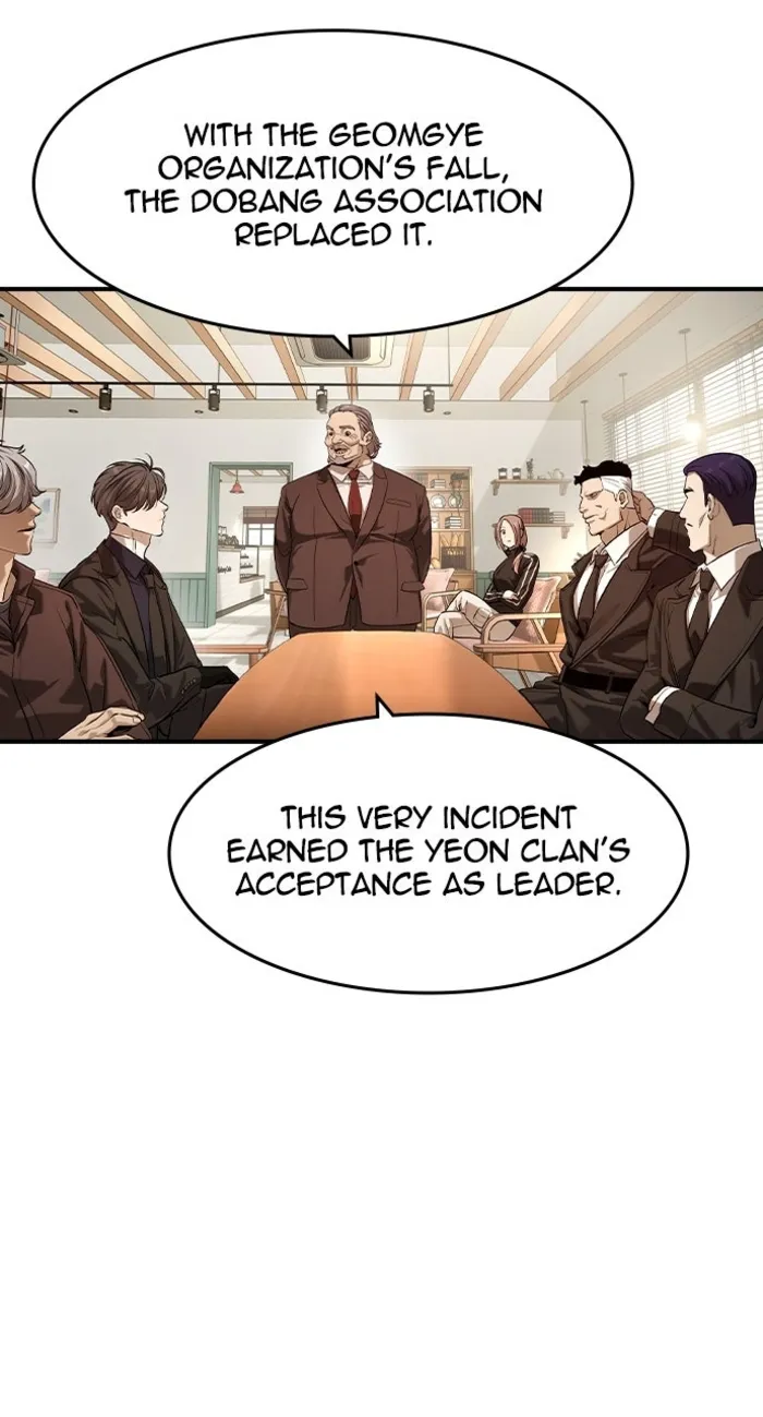 Read The Childe chapter 58 image 21 on Lezhin