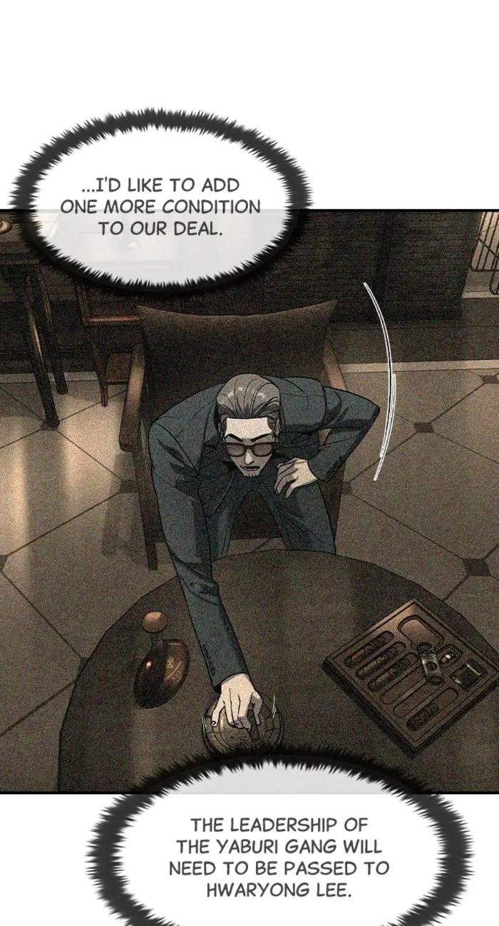 Read The Childe chapter 58 image 23 on Lezhin