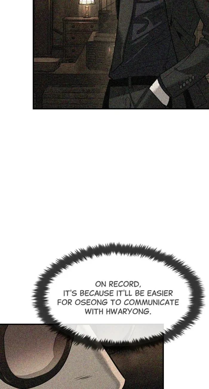 Read The Childe chapter 58 image 25 on Lezhin