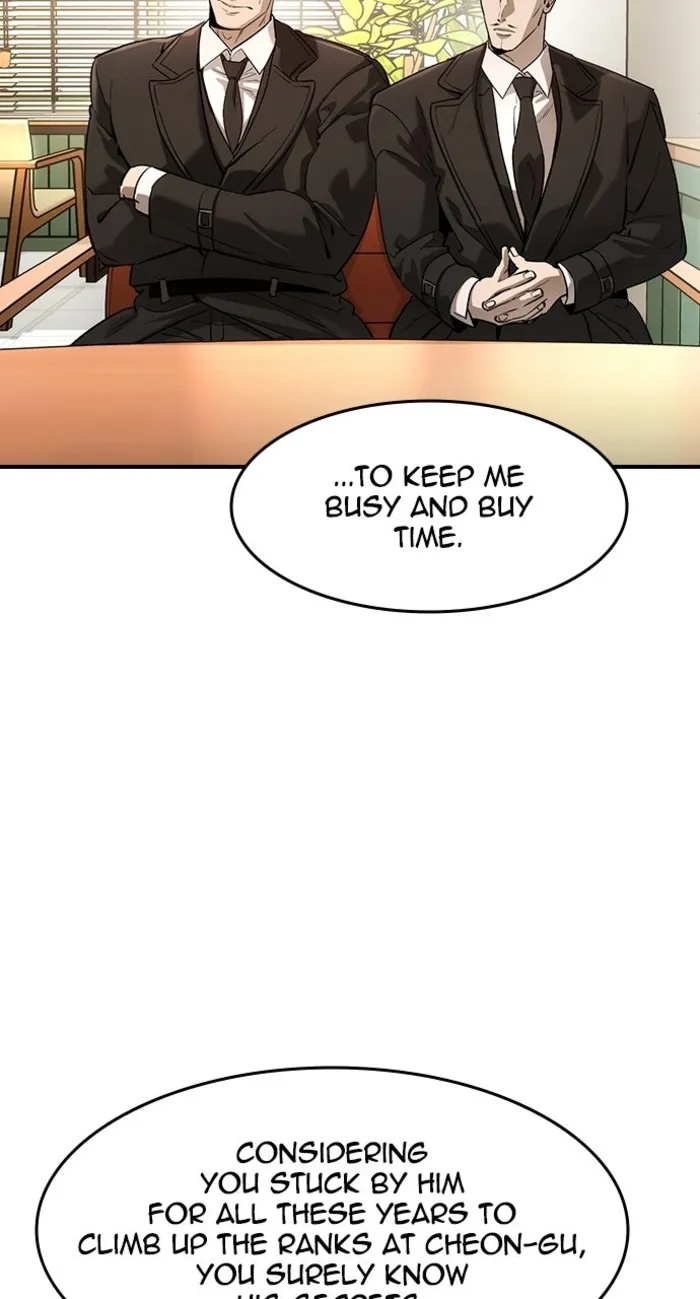 Read The Childe chapter 58 image 36 on Lezhin
