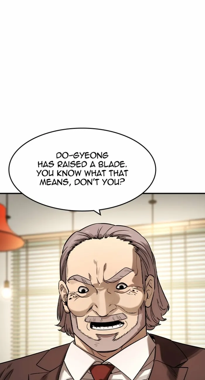 Read The Childe chapter 58 image 40 on Lezhin