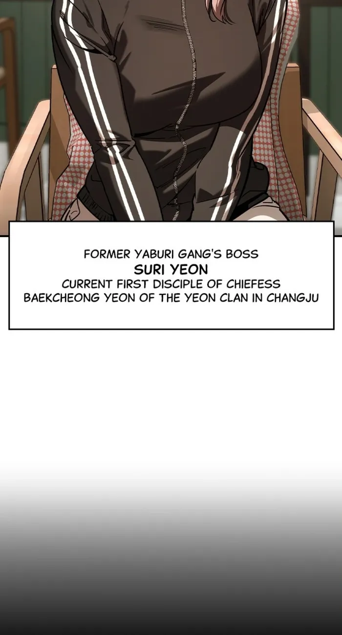 Read The Childe chapter 58 image 6 on Lezhin