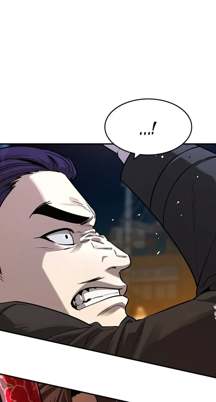 Read The Childe chapter 58 image 66 on Lezhin