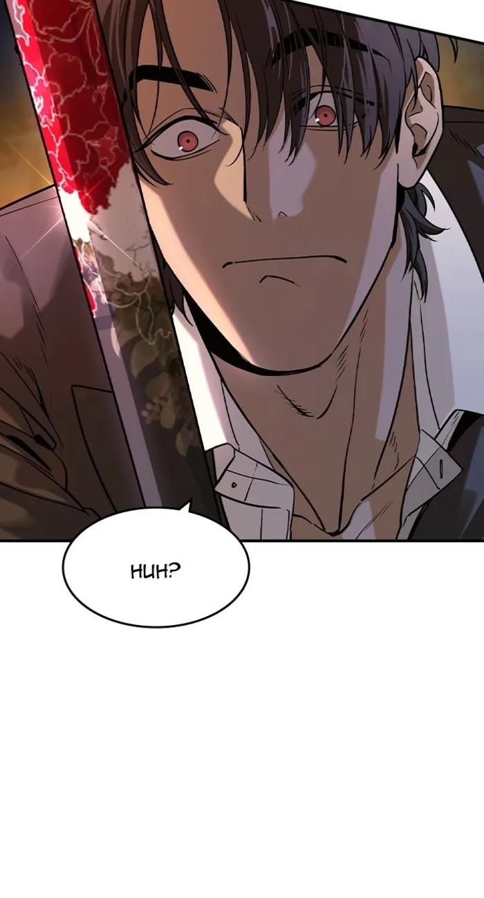Read The Childe chapter 58 image 67 on Lezhin
