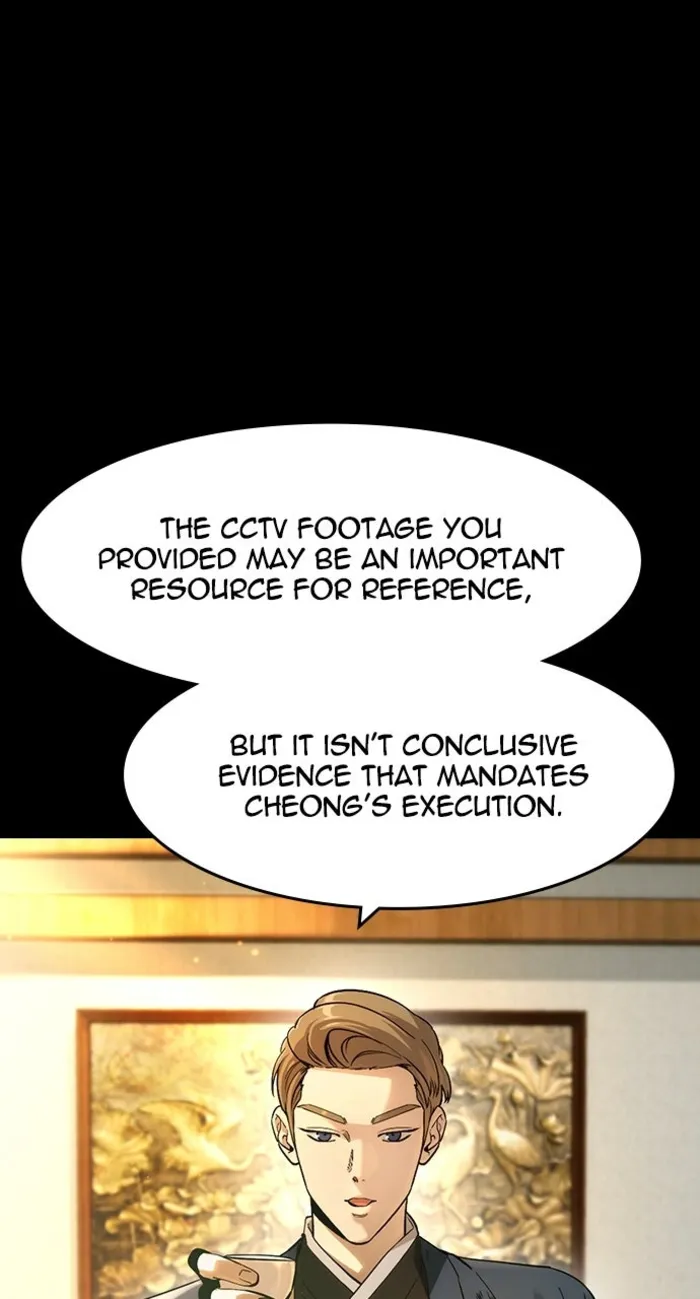 Read The Childe chapter 58 image 8 on Lezhin