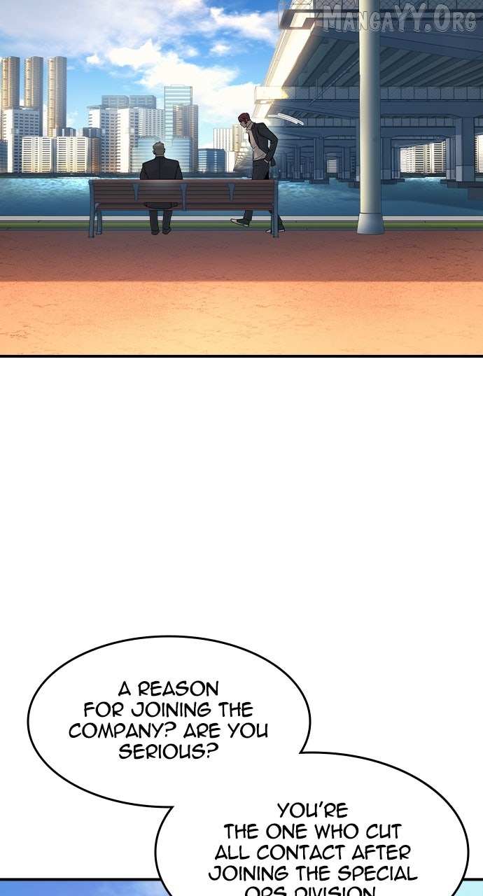 Read The Childe chapter 59 image 22 on Lezhin