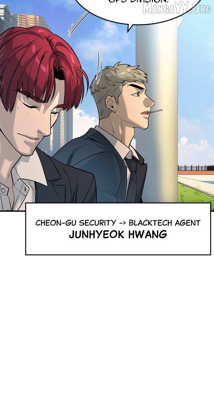 Read The Childe chapter 59 image 23 on Lezhin
