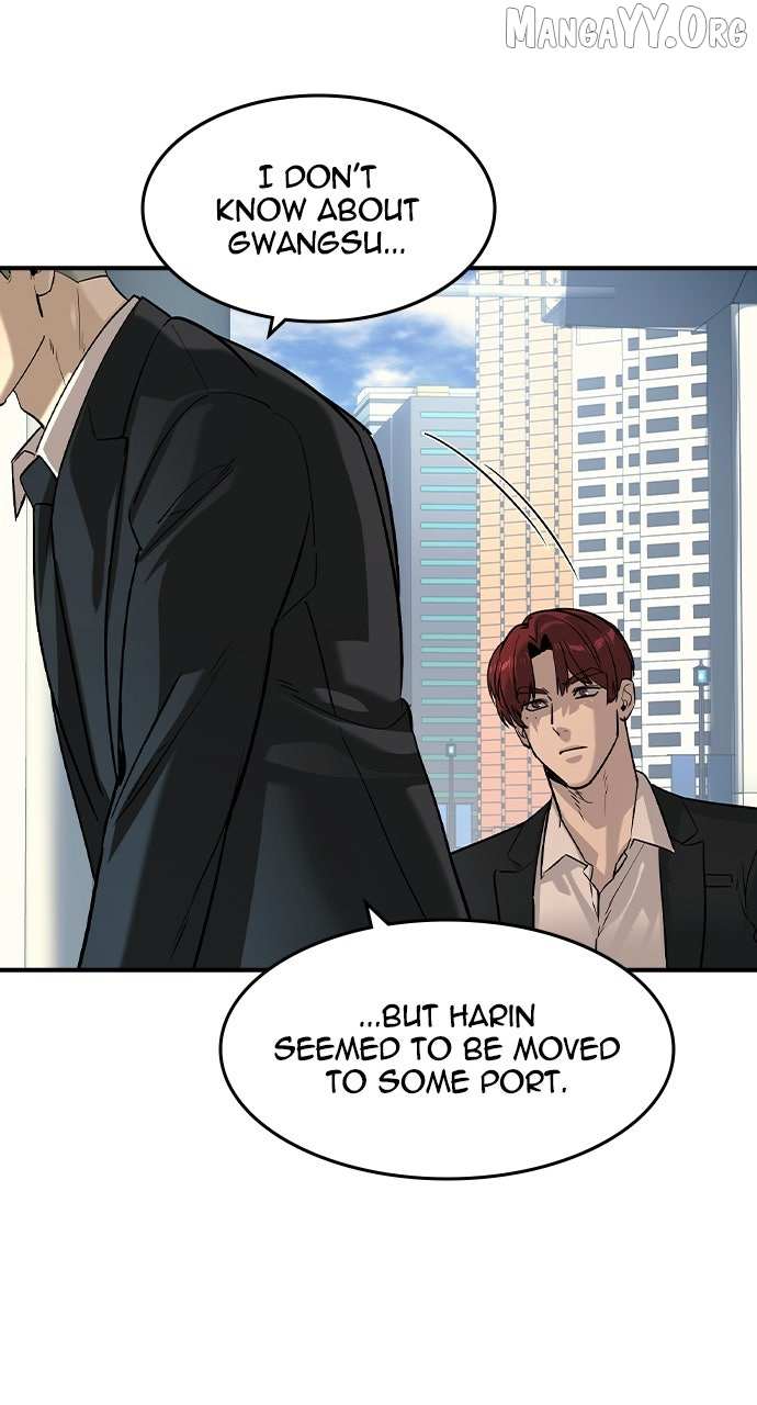 Read The Childe chapter 59 image 38 on Lezhin