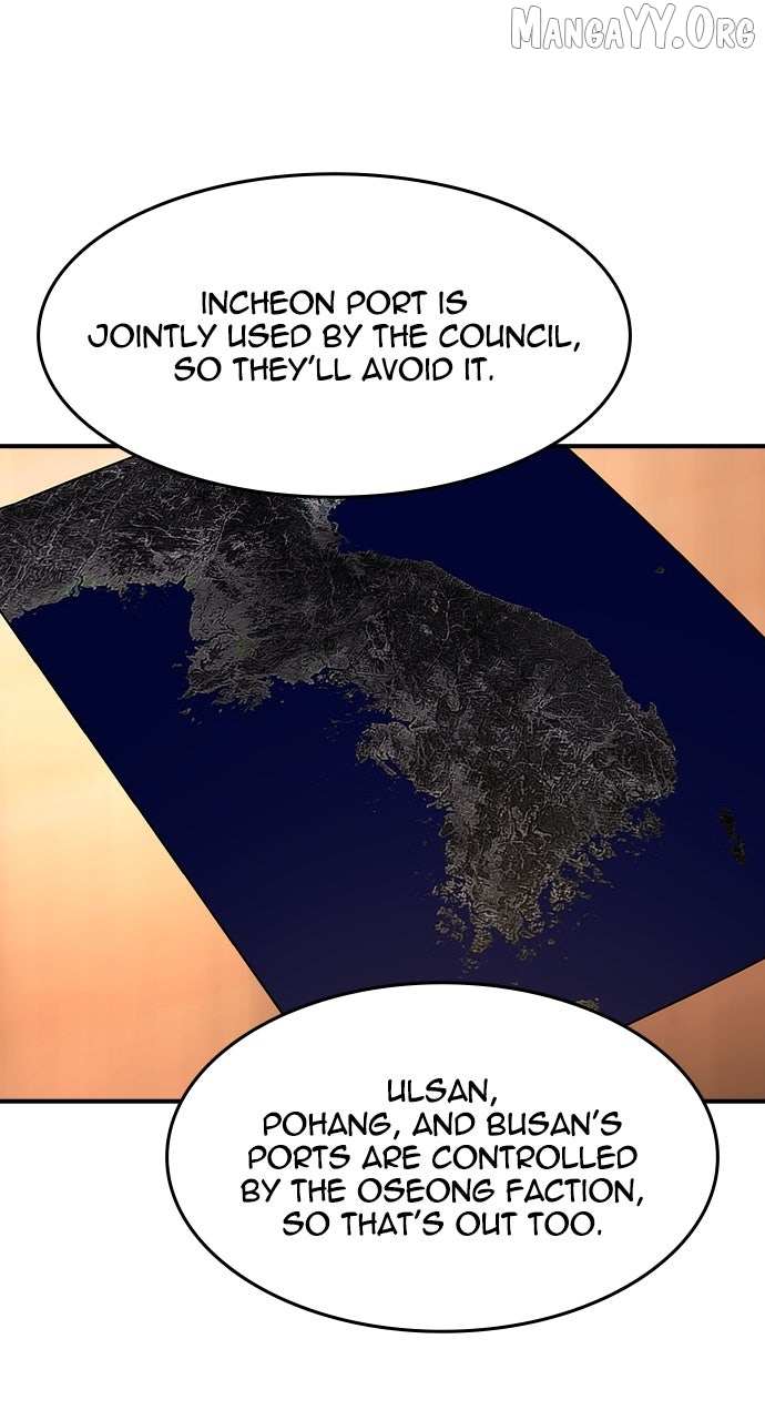 Read The Childe chapter 59 image 47 on Lezhin