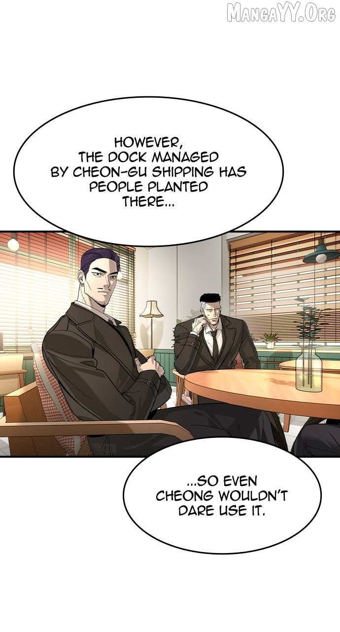 Read The Childe chapter 59 image 50 on Lezhin