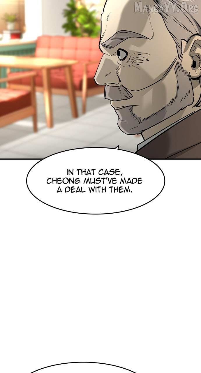 Read The Childe chapter 59 image 64 on Lezhin