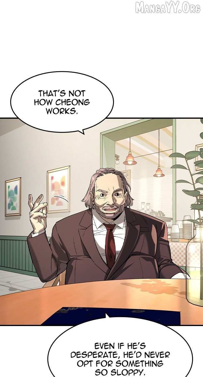 Read The Childe chapter 59 image 66 on Lezhin