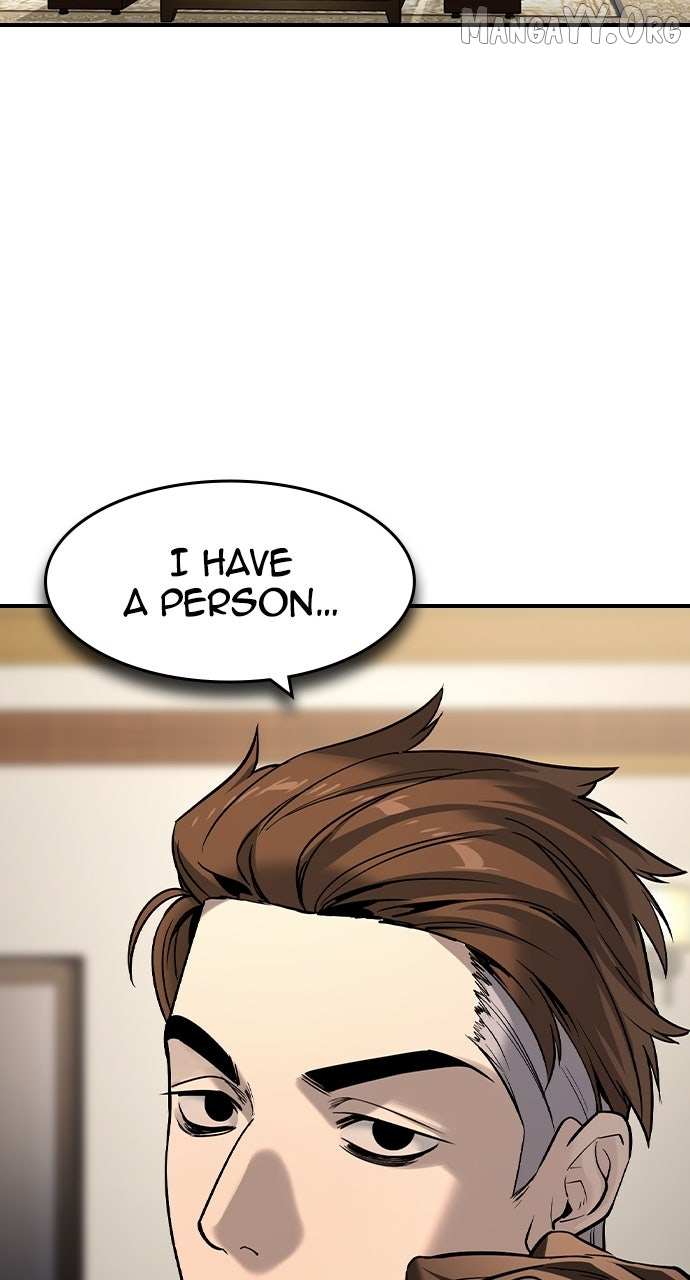 Read The Childe chapter 59 image 7 on Lezhin