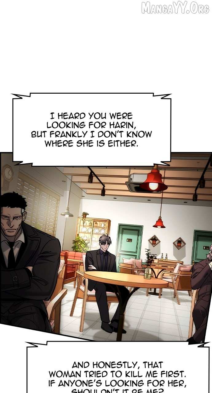 Read The Childe chapter 59 image 90 on Lezhin