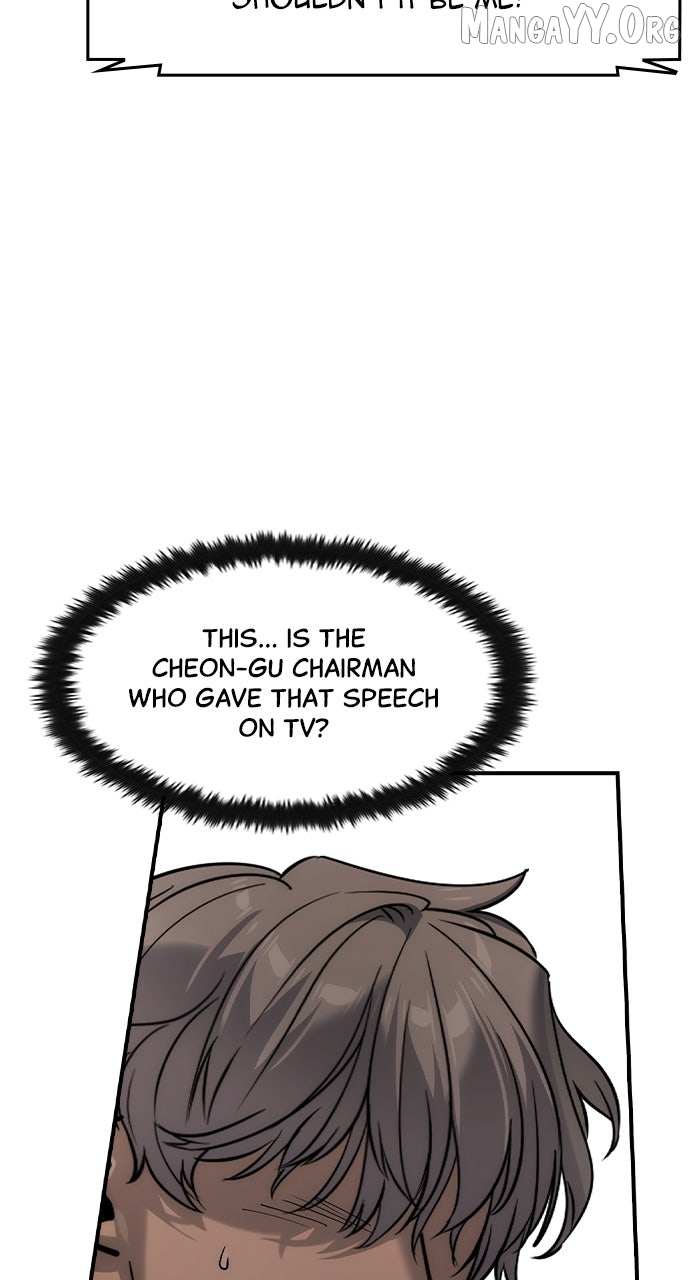 Read The Childe chapter 59 image 91 on Lezhin