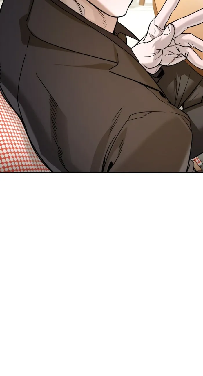 Read The Childe chapter 60 image 13 on Lezhin
