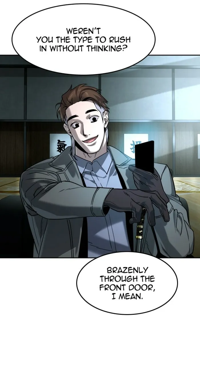 Read The Childe chapter 60 image 25 on Lezhin