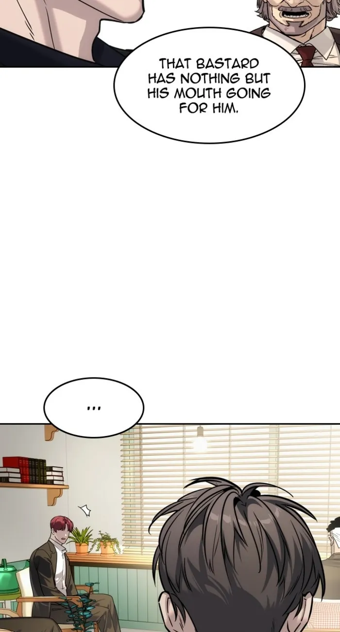 Read The Childe chapter 60 image 3 on Lezhin