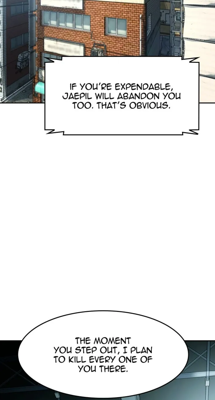 Read The Childe chapter 60 image 41 on Lezhin
