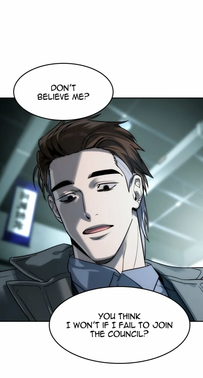 Read The Childe chapter 60 image 44 on Lezhin