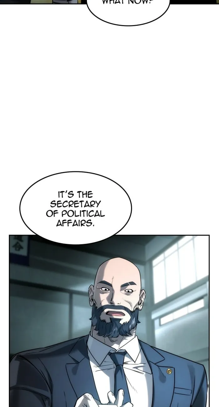 Read The Childe chapter 60 image 51 on Lezhin