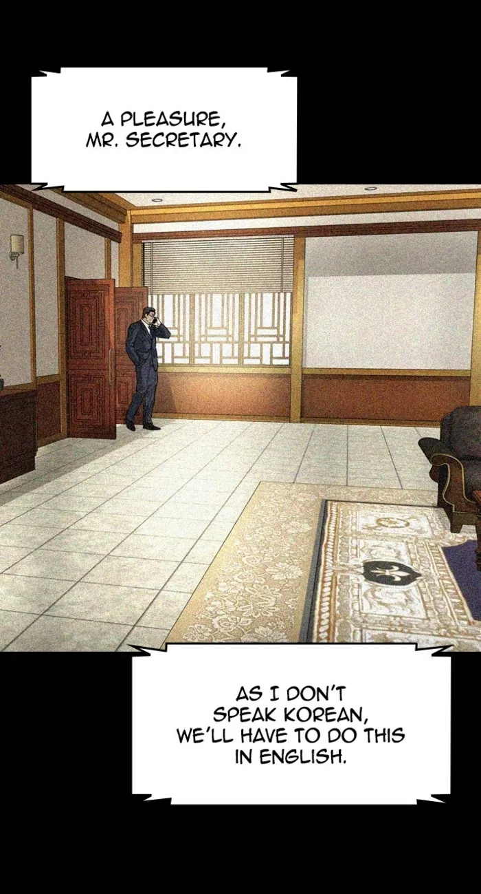 Read The Childe chapter 60 image 58 on Lezhin