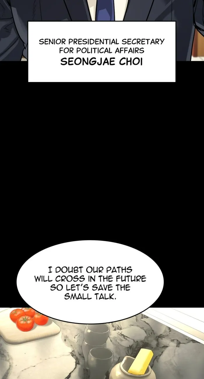 Read The Childe chapter 60 image 60 on Lezhin