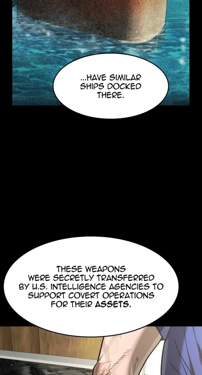 Read The Childe chapter 60 image 69 on Lezhin
