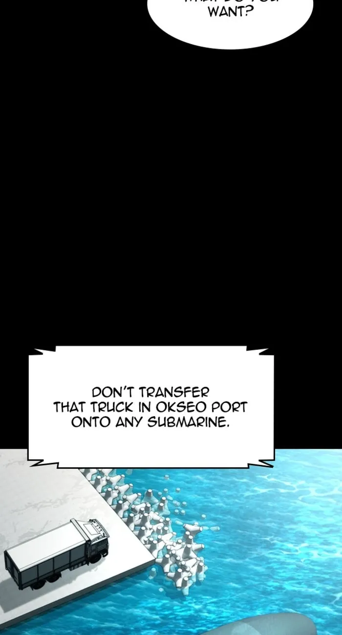 Read The Childe chapter 60 image 73 on Lezhin