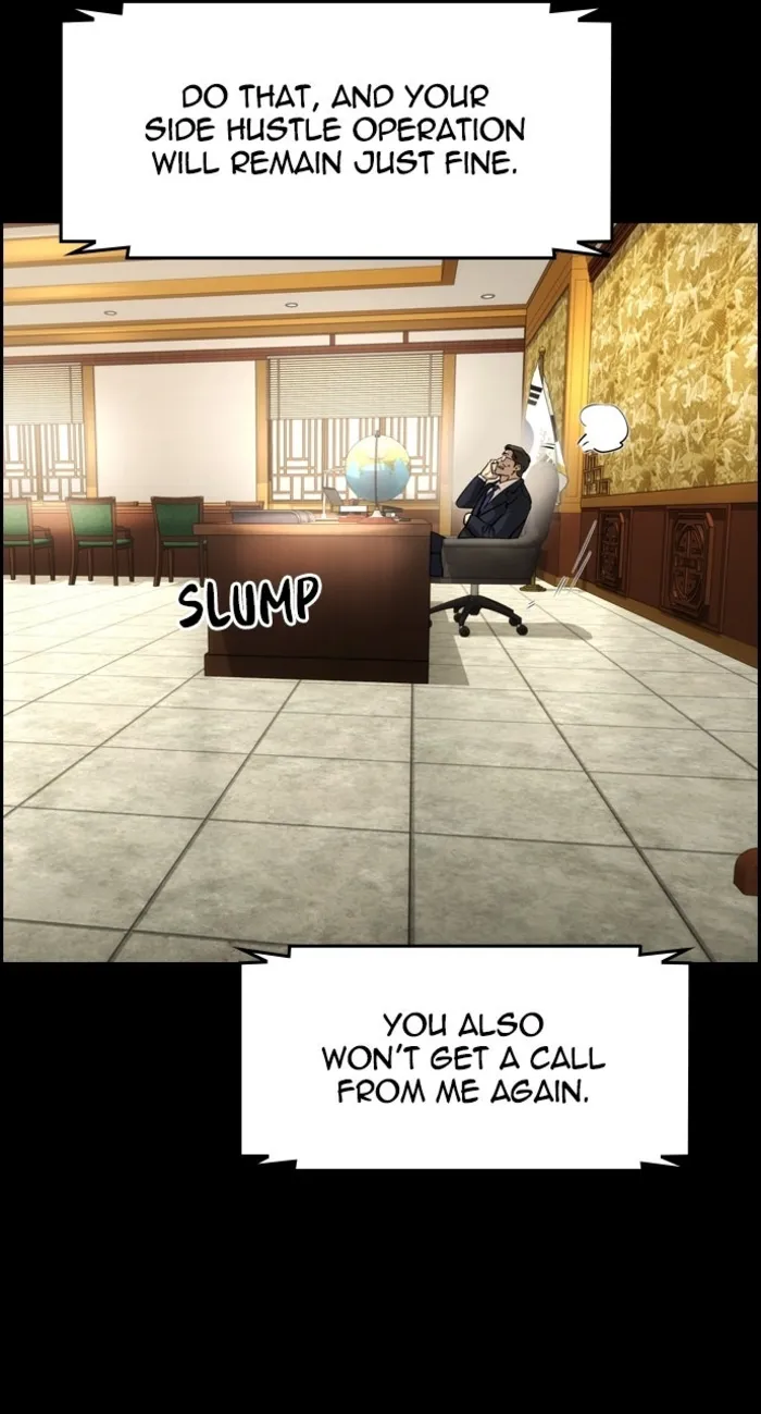 Read The Childe chapter 60 image 76 on Lezhin